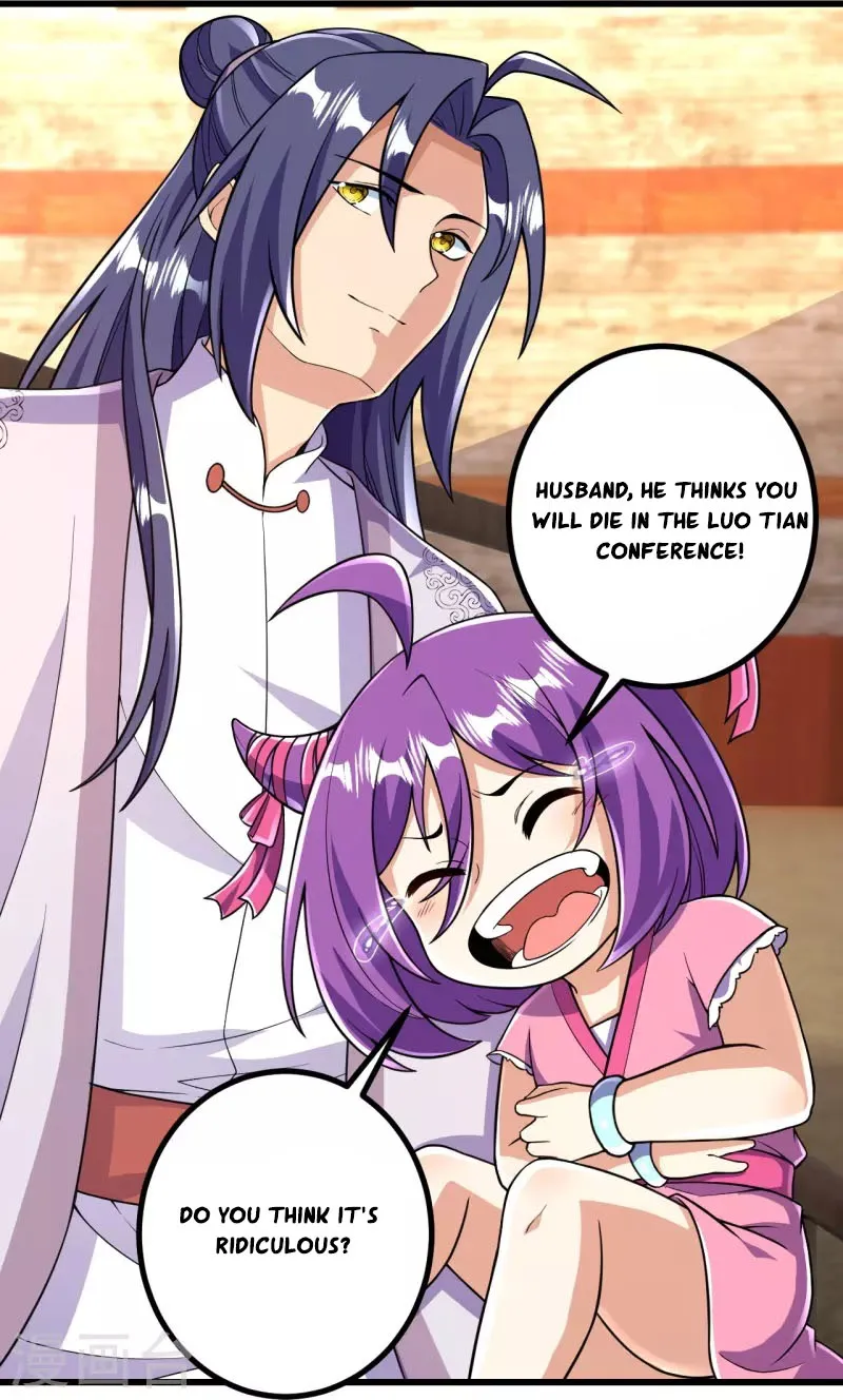 Page 12 of Chapter 60