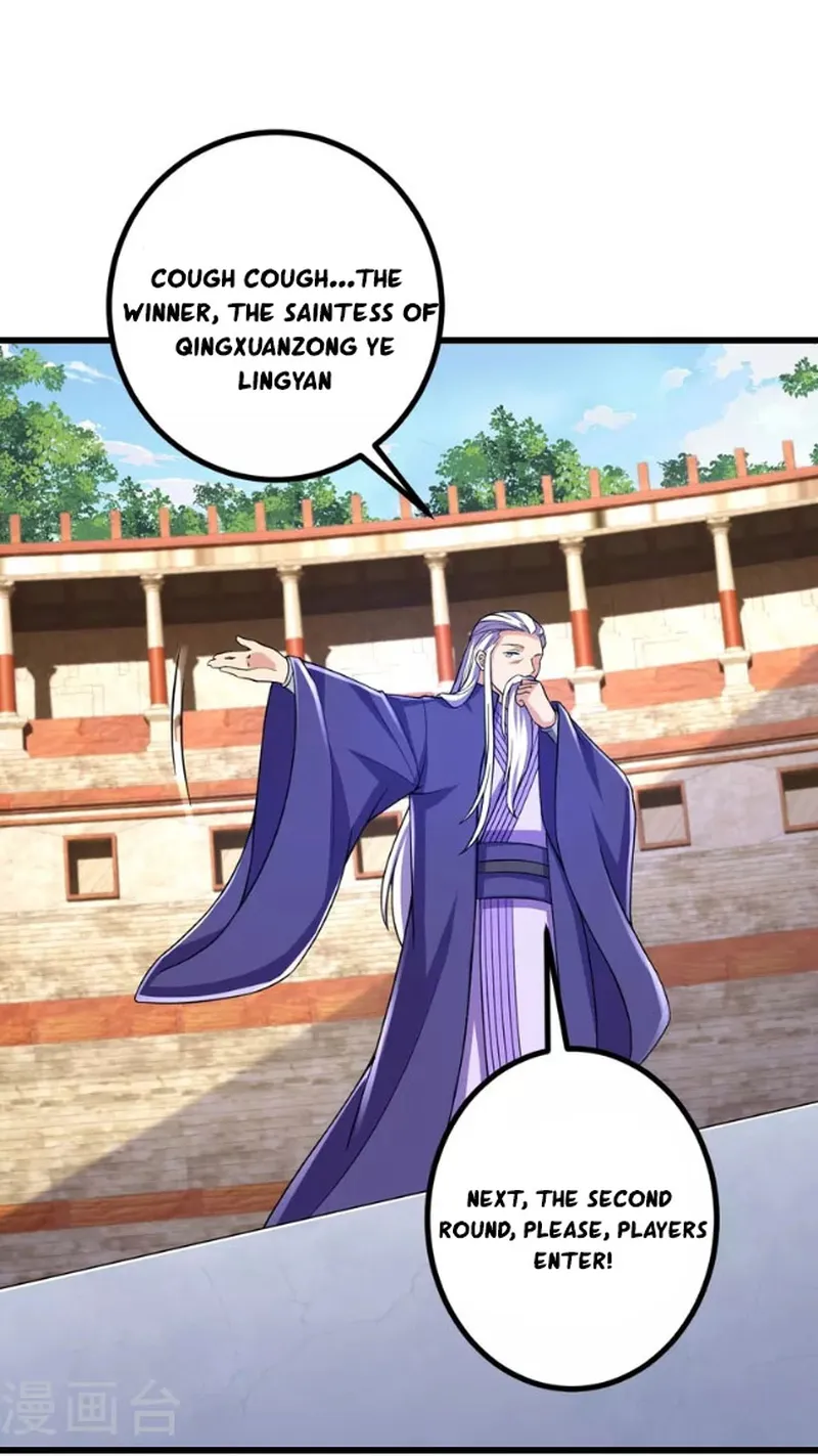 Page 16 of Chapter 60