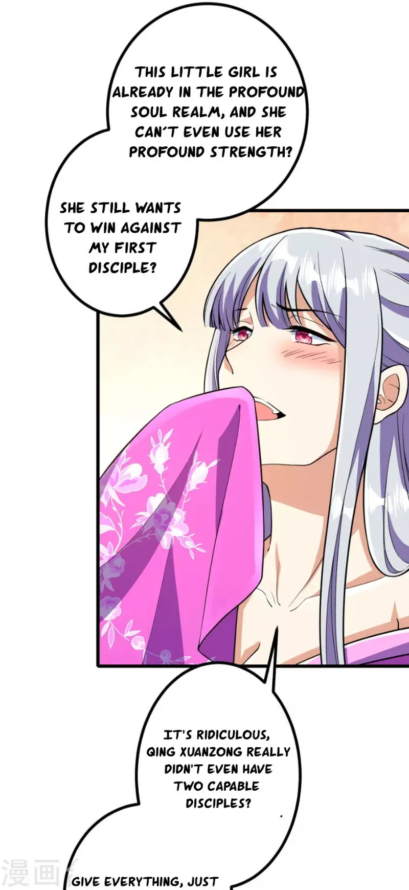 Page 27 of Chapter 60