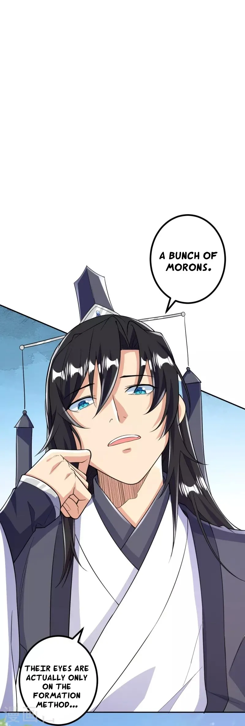 Page 7 of Chapter 63