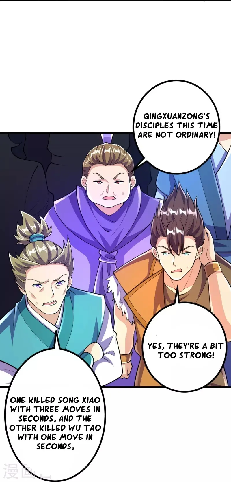 Page 24 of Chapter 63