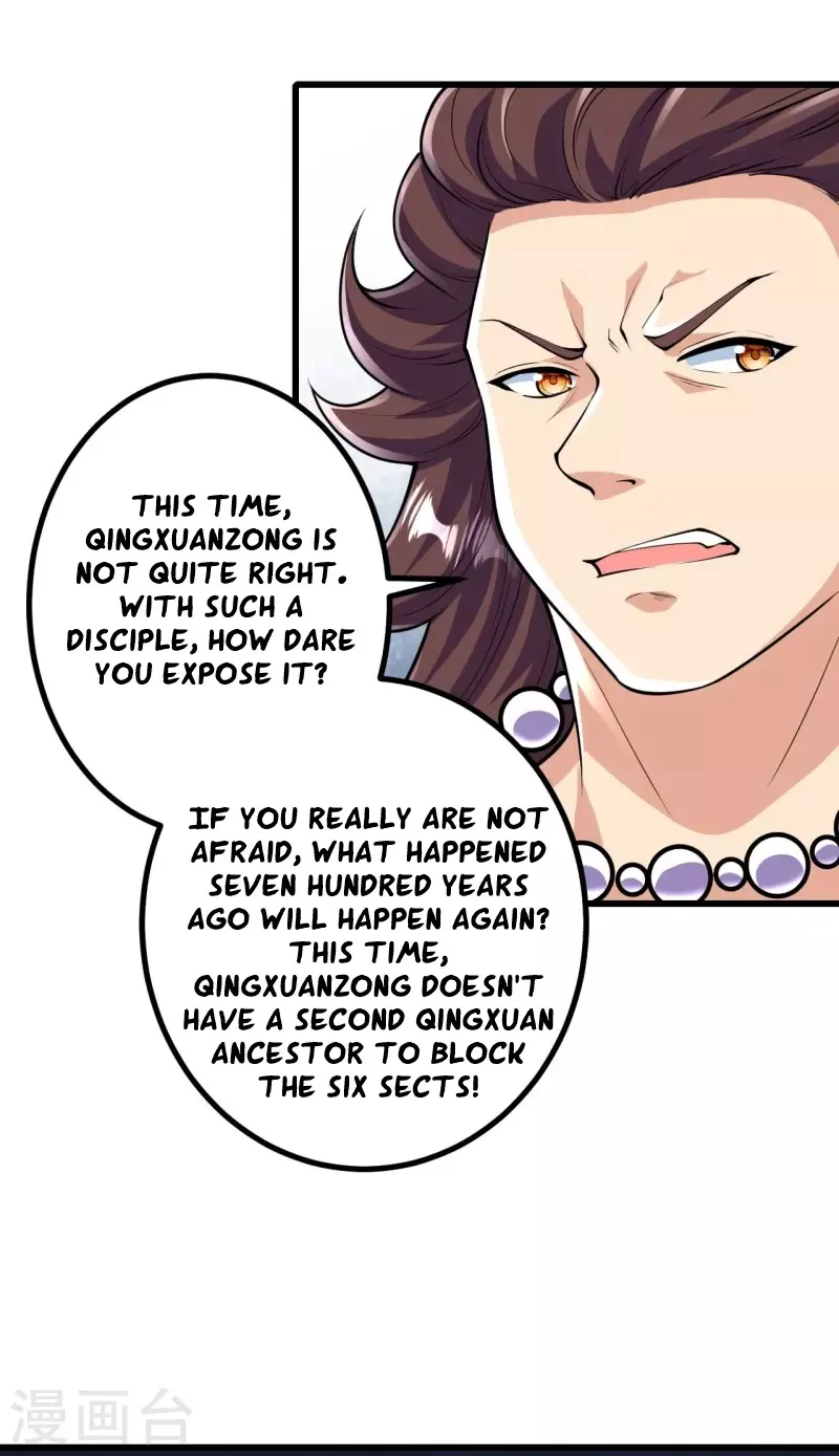 Page 25 of Chapter 63