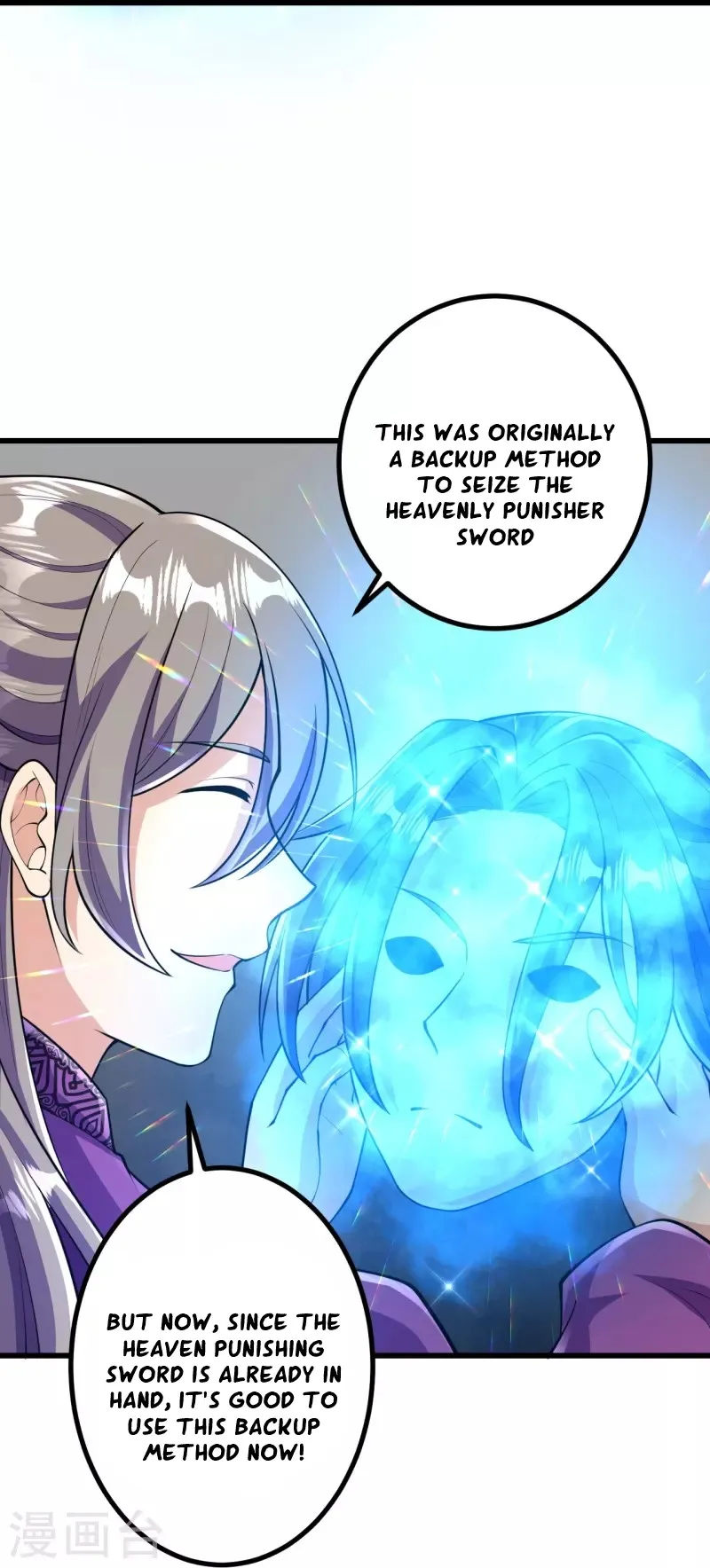 Page 9 of Chapter 64