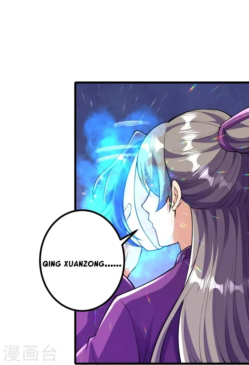 Page 10 of Chapter 64