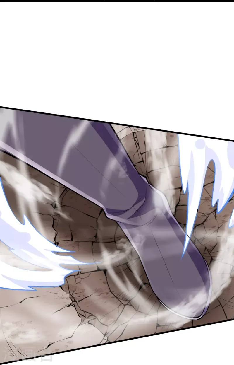 Page 12 of Chapter 64