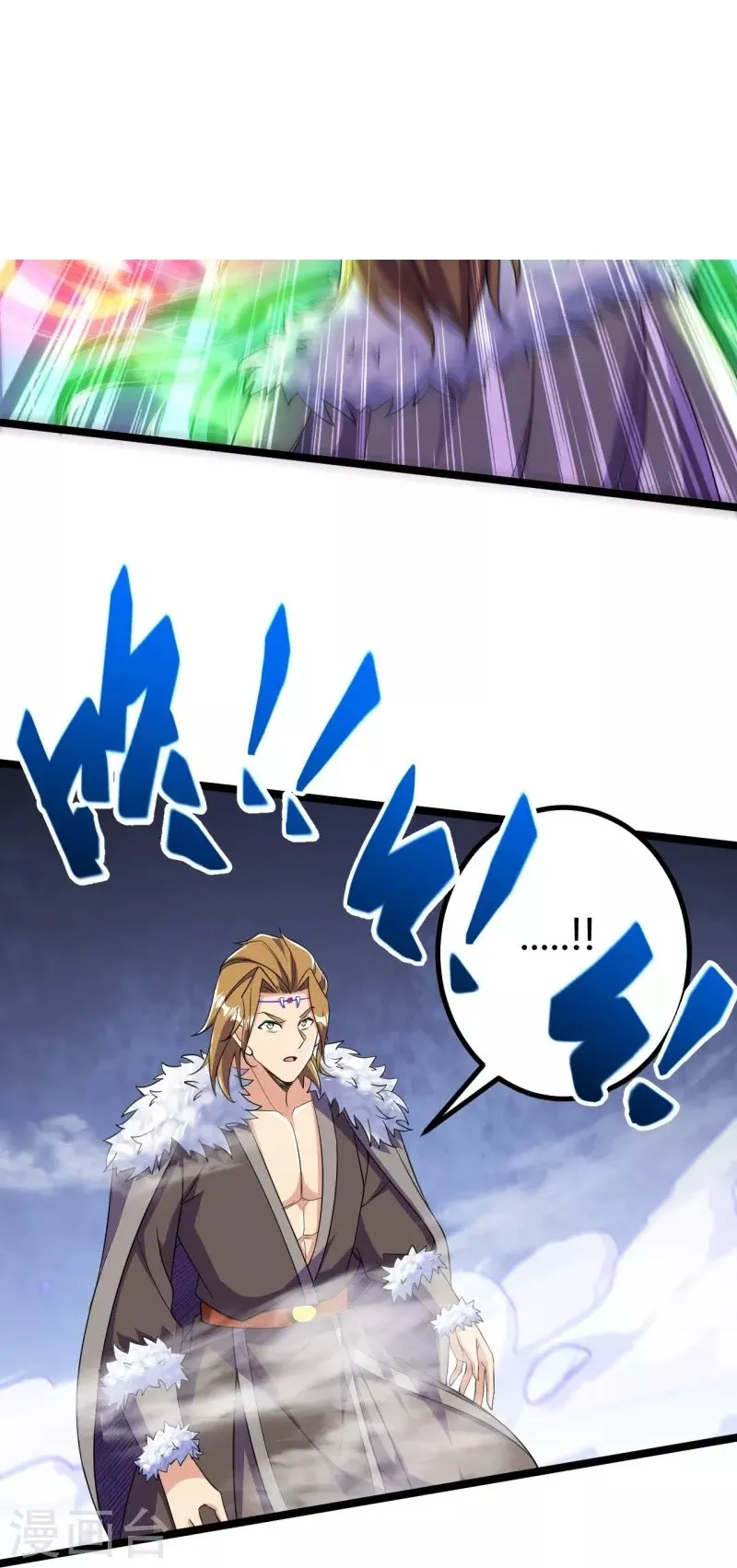 Page 24 of Chapter 65