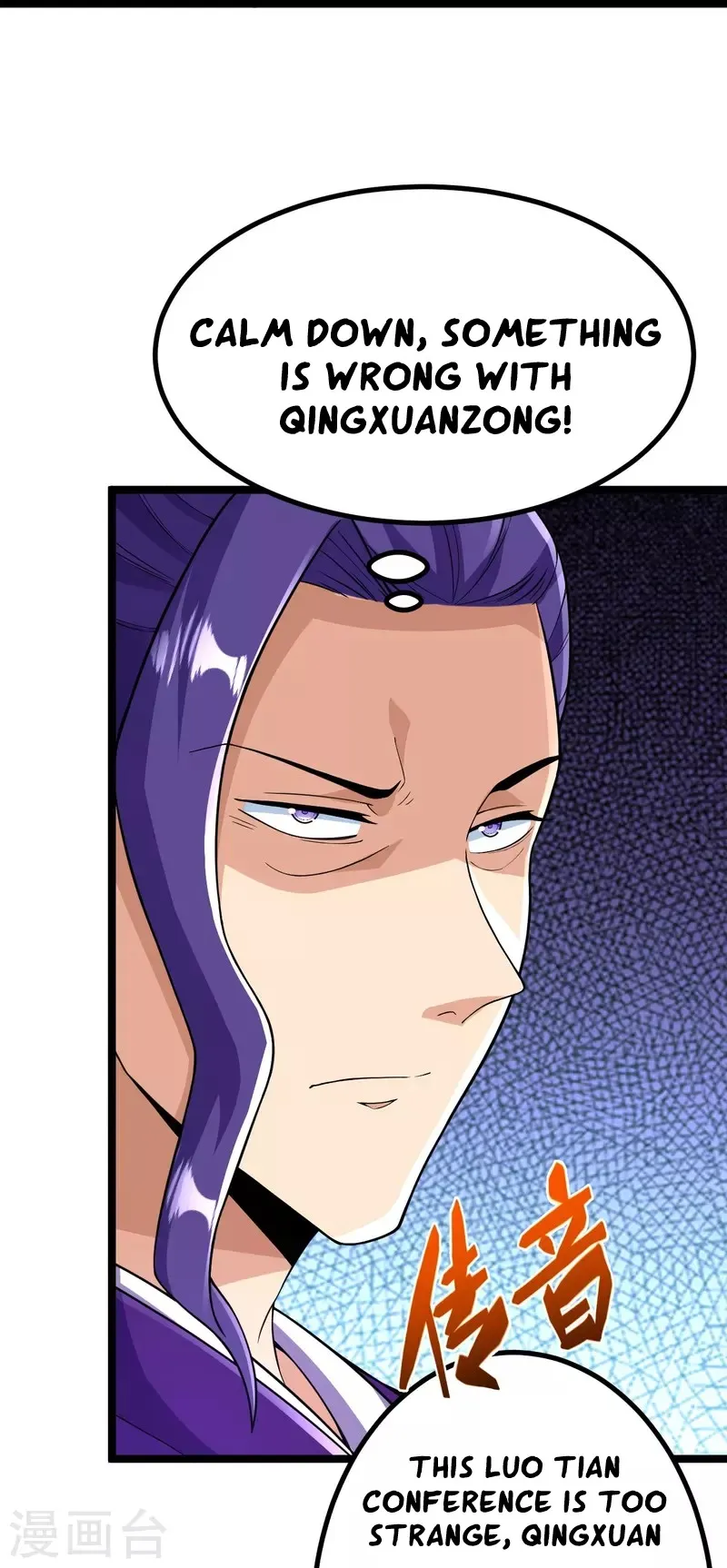 Page 23 of Chapter 66