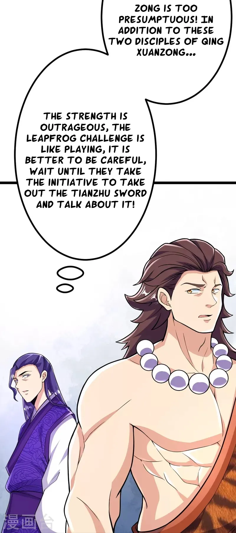 Page 24 of Chapter 66