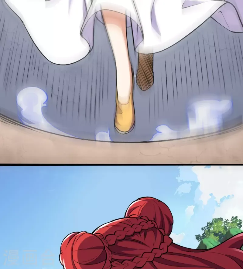 Page 21 of Chapter 67