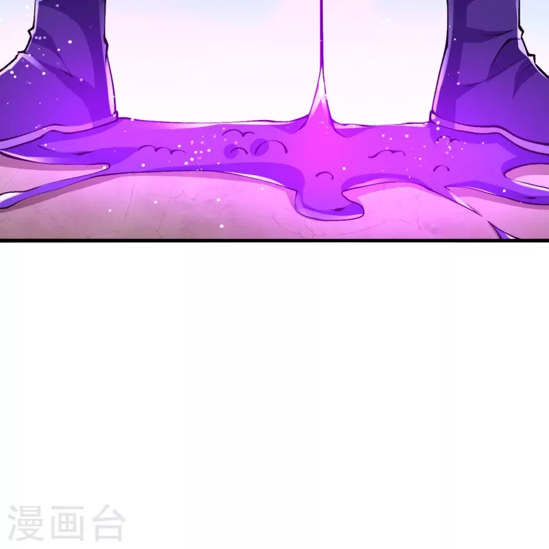 Page 10 of Chapter 68