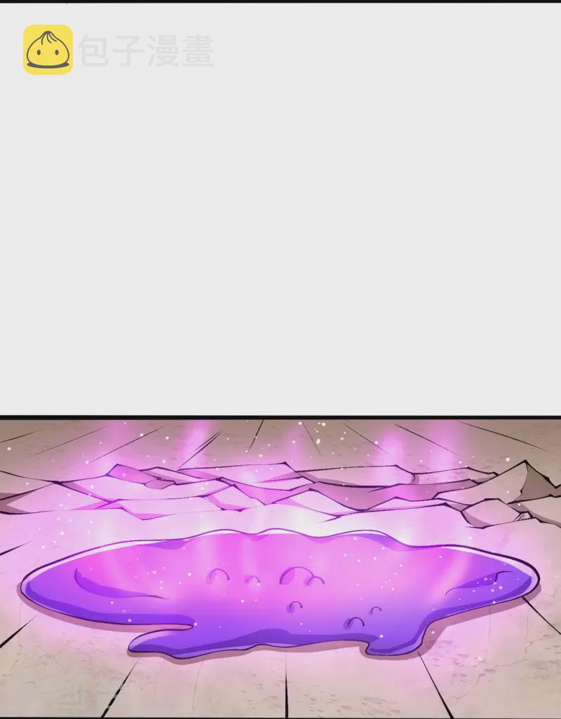 Page 12 of Chapter 68