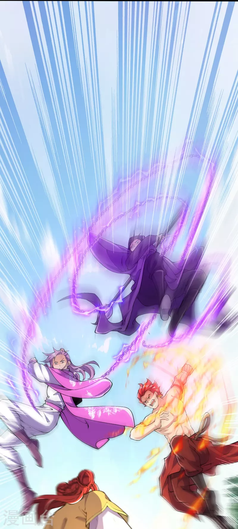 Page 13 of Chapter 68