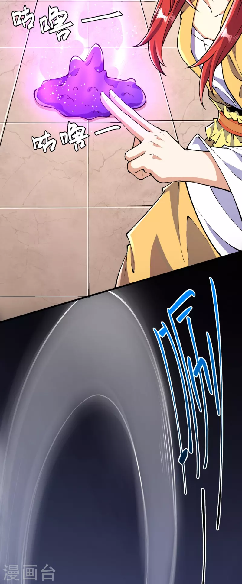 Page 15 of Chapter 68