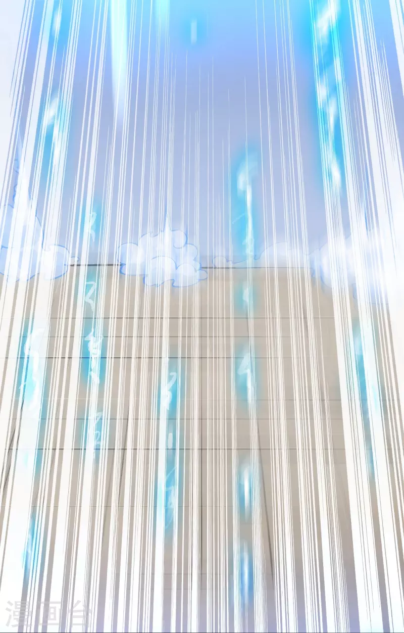 Page 26 of Chapter 68