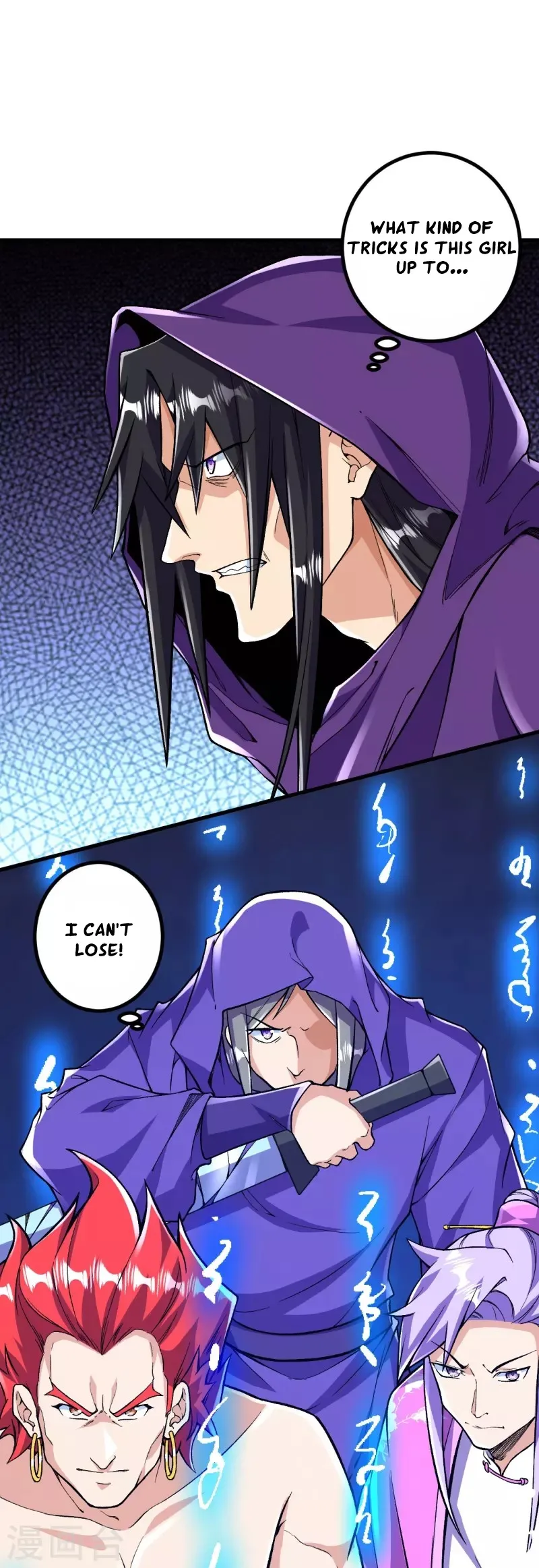 Page 3 of Chapter 69