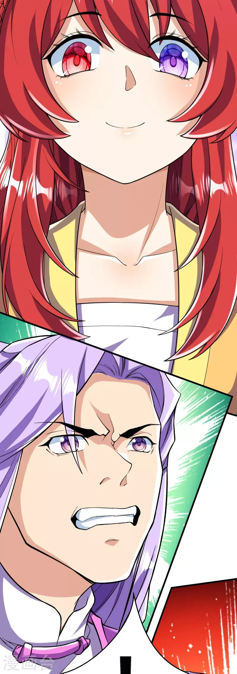 Page 9 of Chapter 69