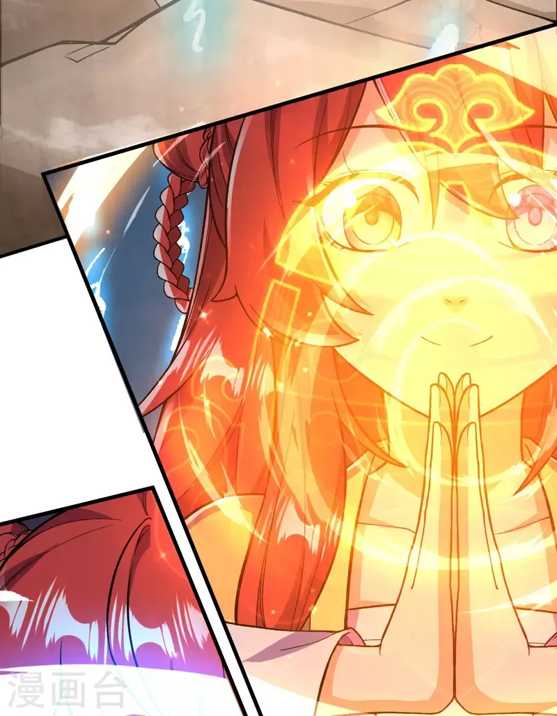 Page 15 of Chapter 69