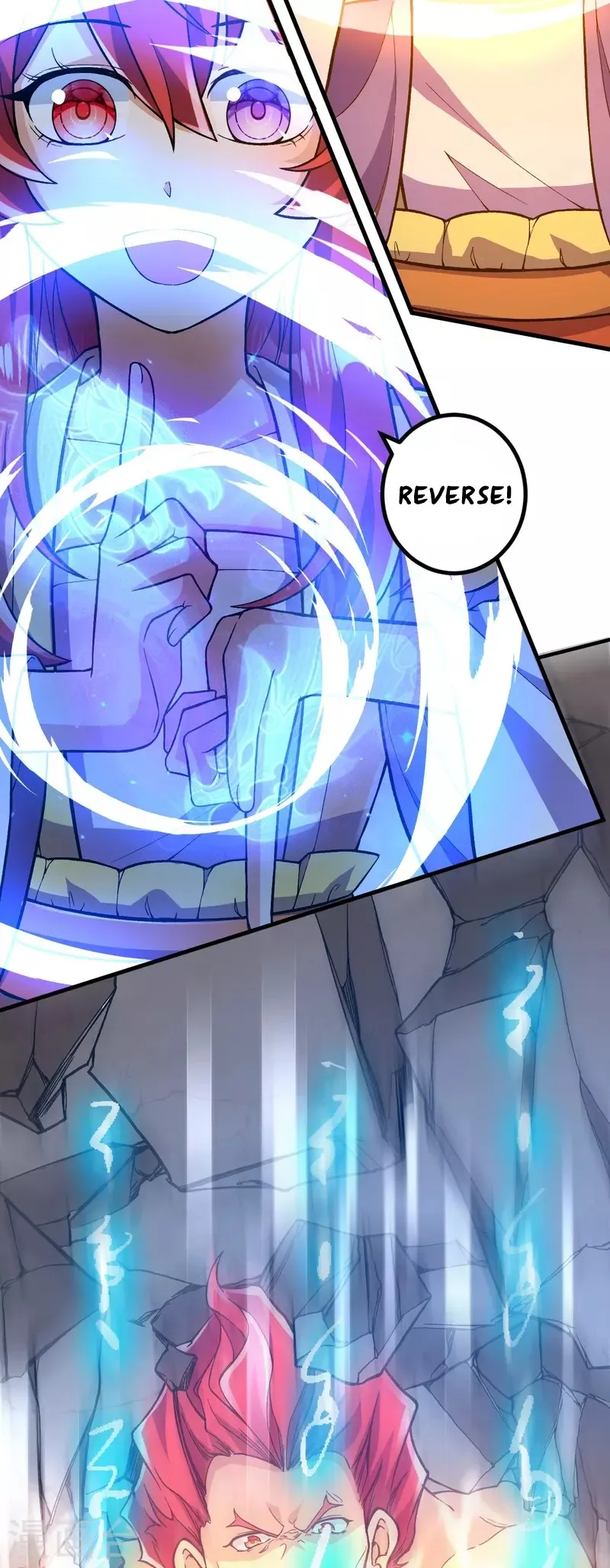 Page 16 of Chapter 69