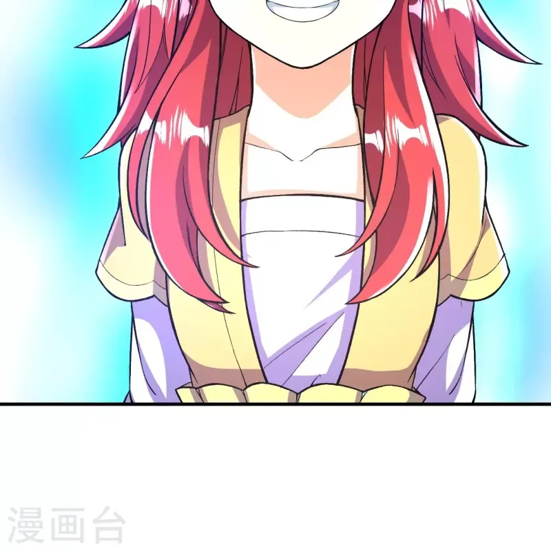 Page 7 of Chapter 70