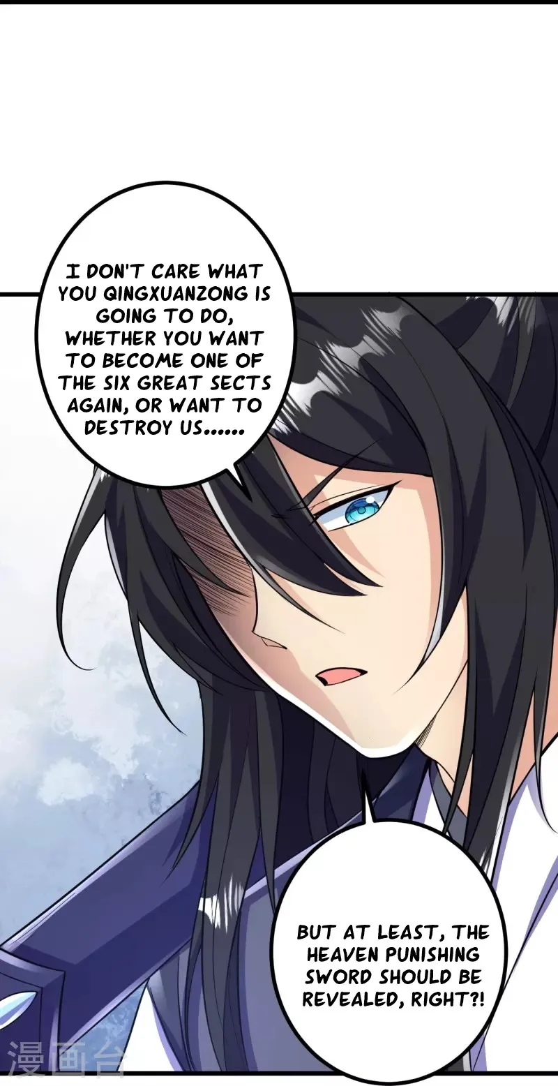 Page 17 of Chapter 70