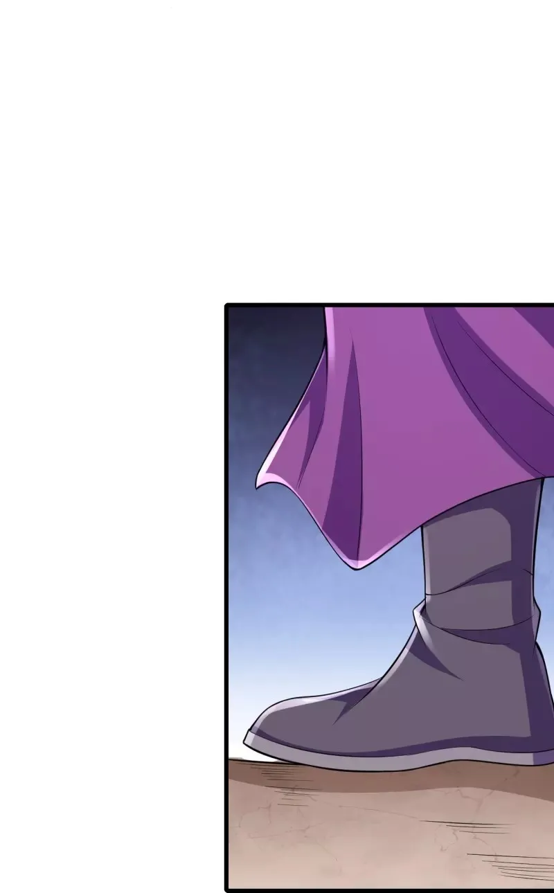 Page 25 of Chapter 70
