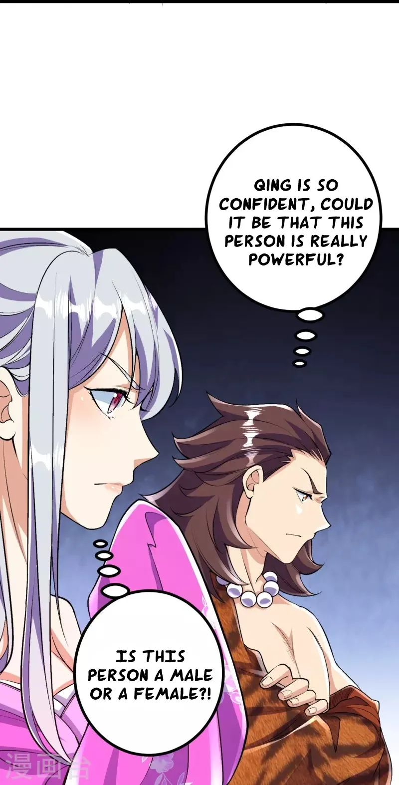 Page 29 of Chapter 70