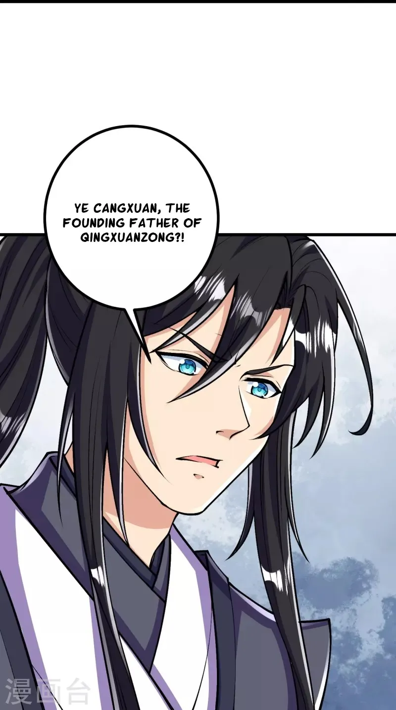 Page 5 of Chapter 71