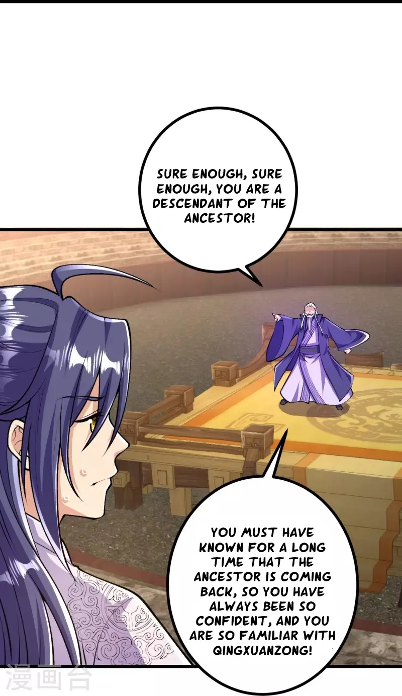 Page 15 of Chapter 71