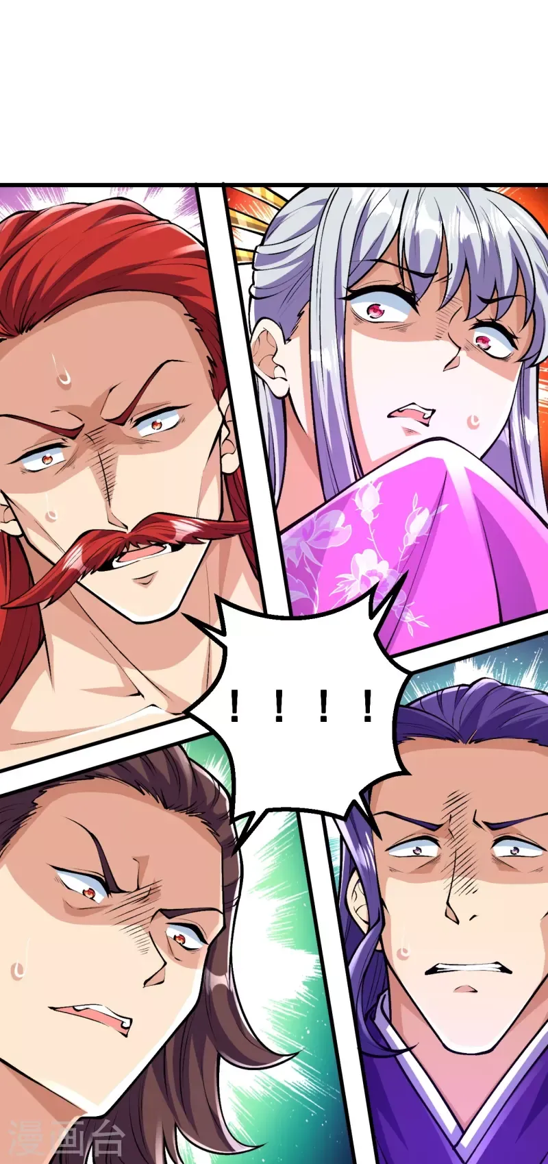 Page 26 of Chapter 71