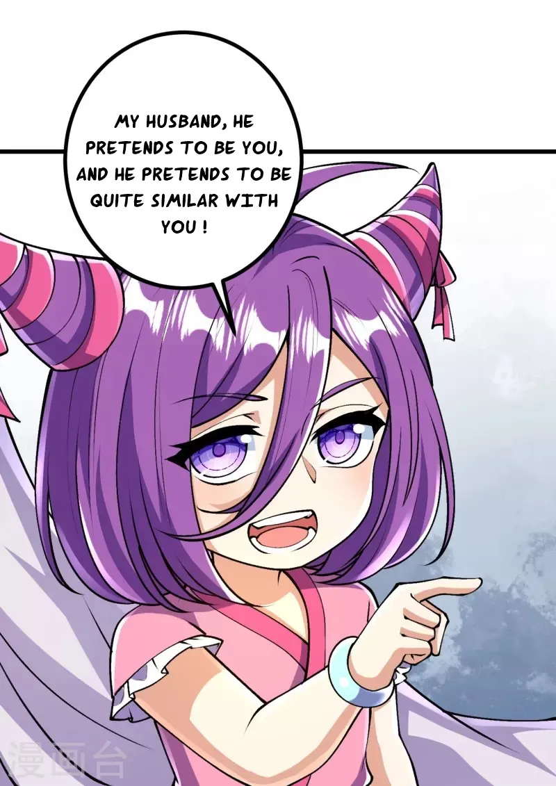 Page 1 of Chapter 72