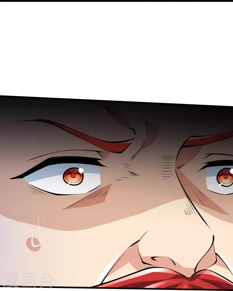 Page 13 of Chapter 72