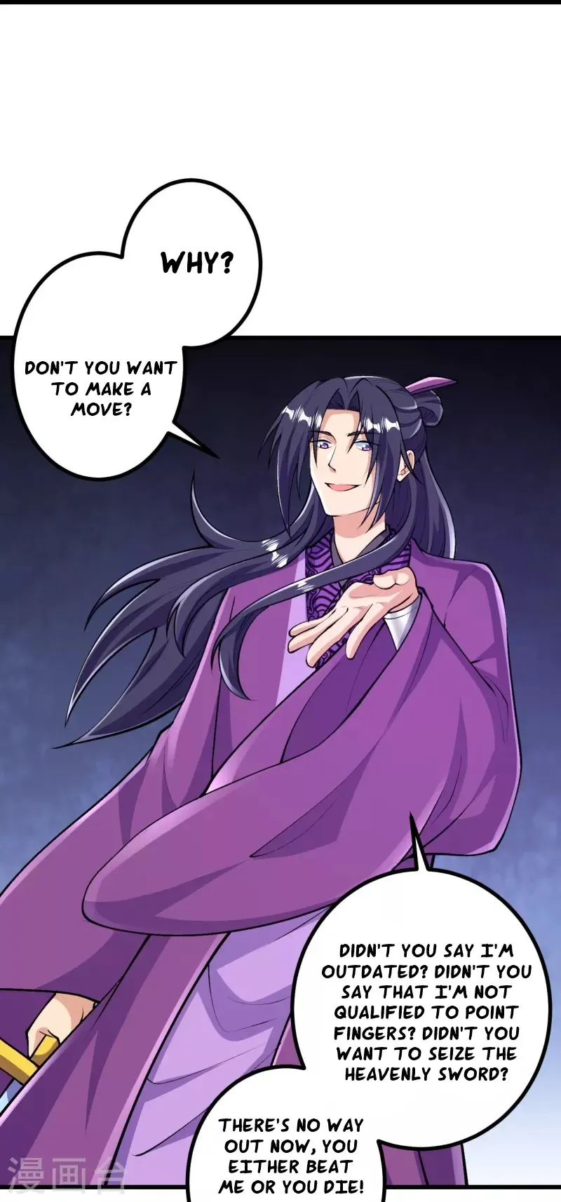 Page 17 of Chapter 72