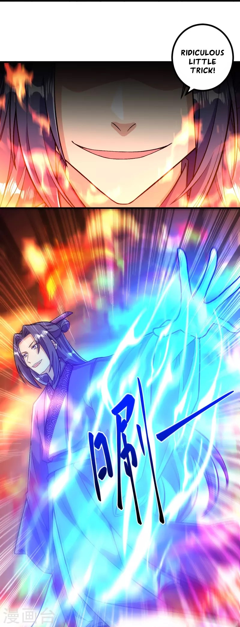Page 10 of Chapter 73