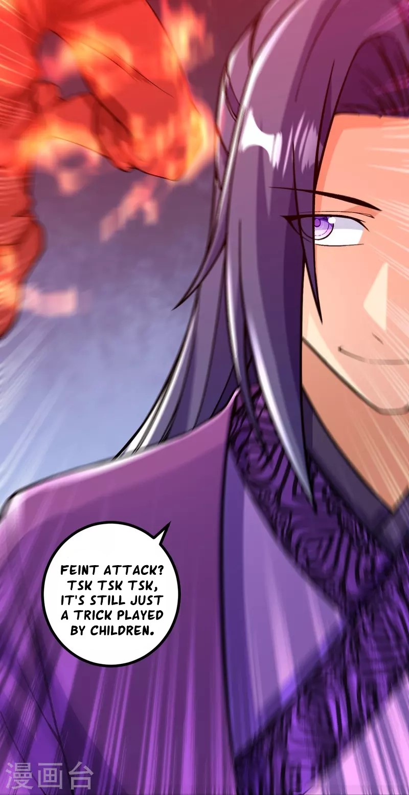 Page 15 of Chapter 73