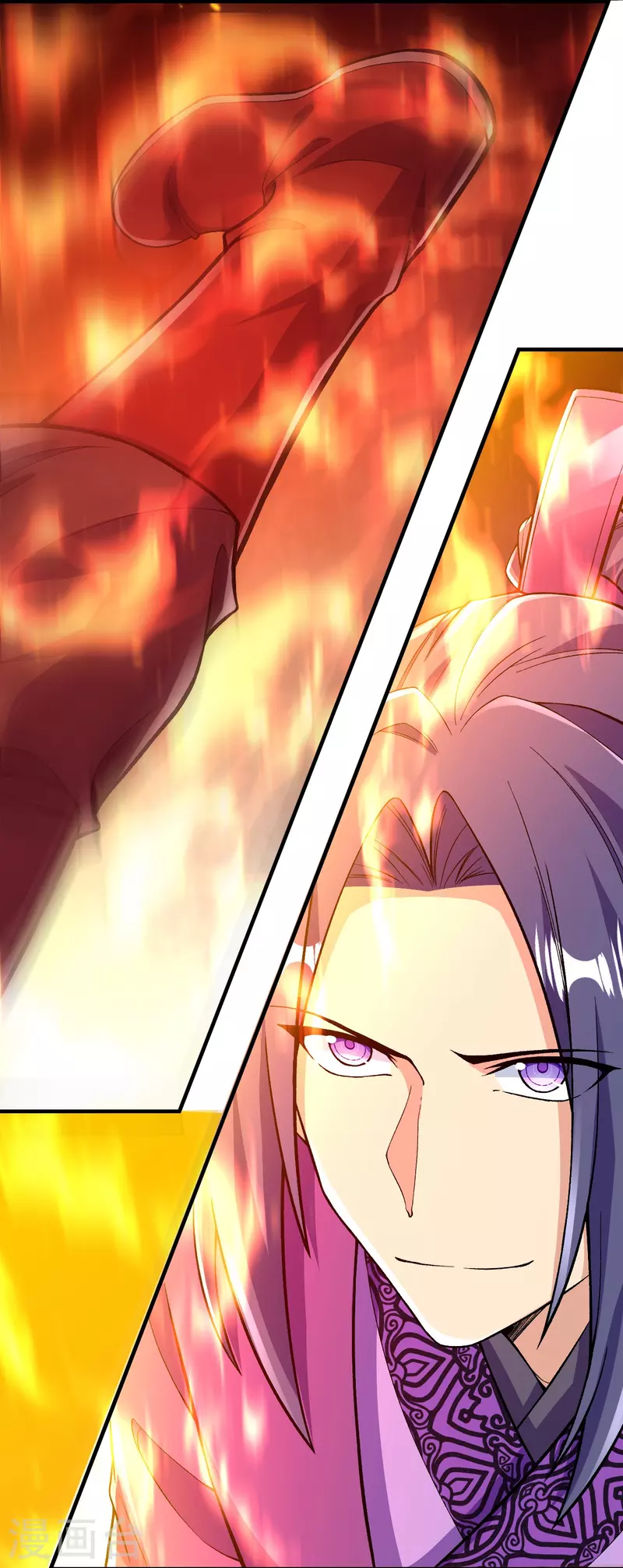 Page 21 of Chapter 73