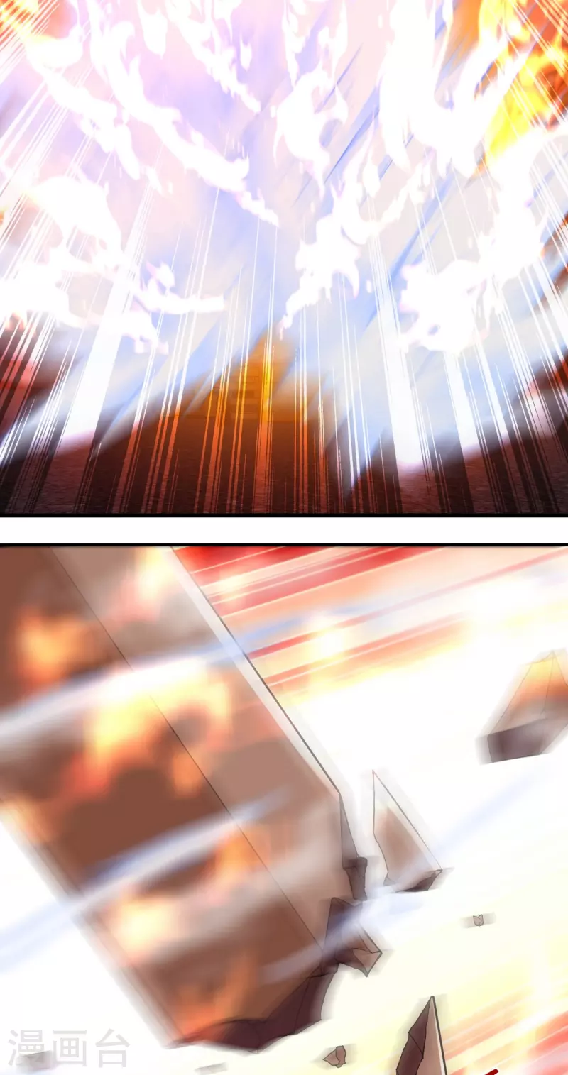 Page 24 of Chapter 73