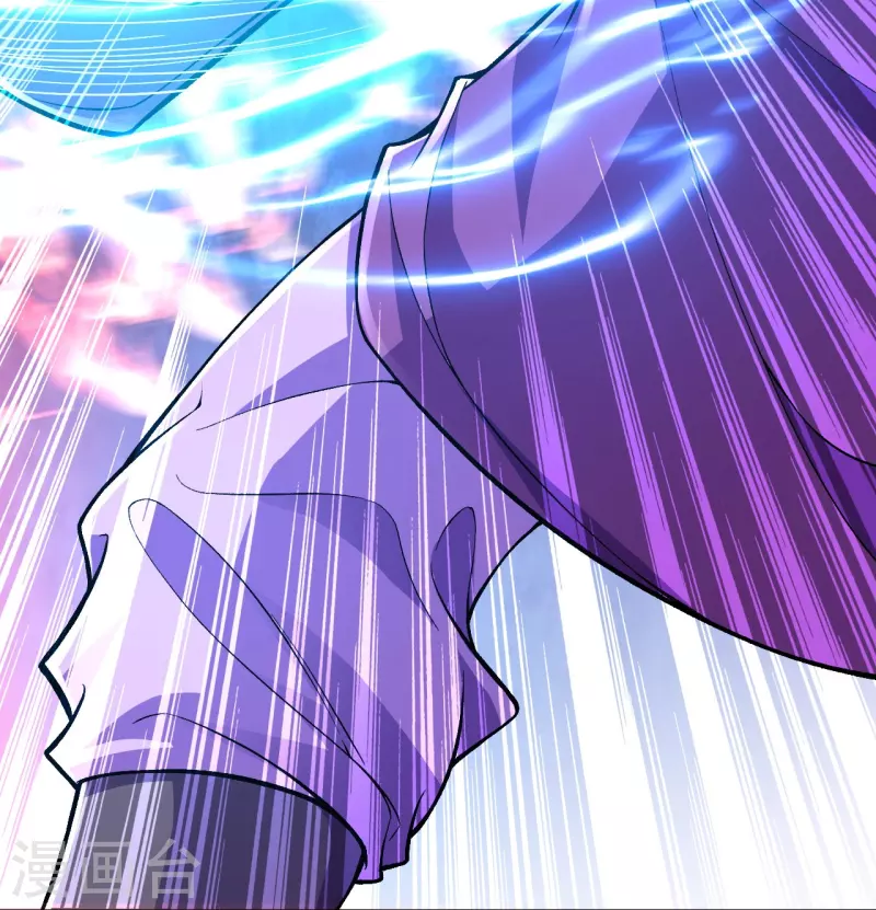 Page 31 of Chapter 73