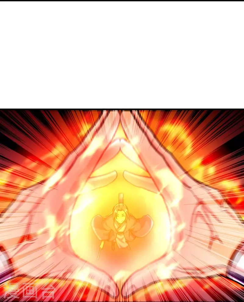 Page 7 of Chapter 74