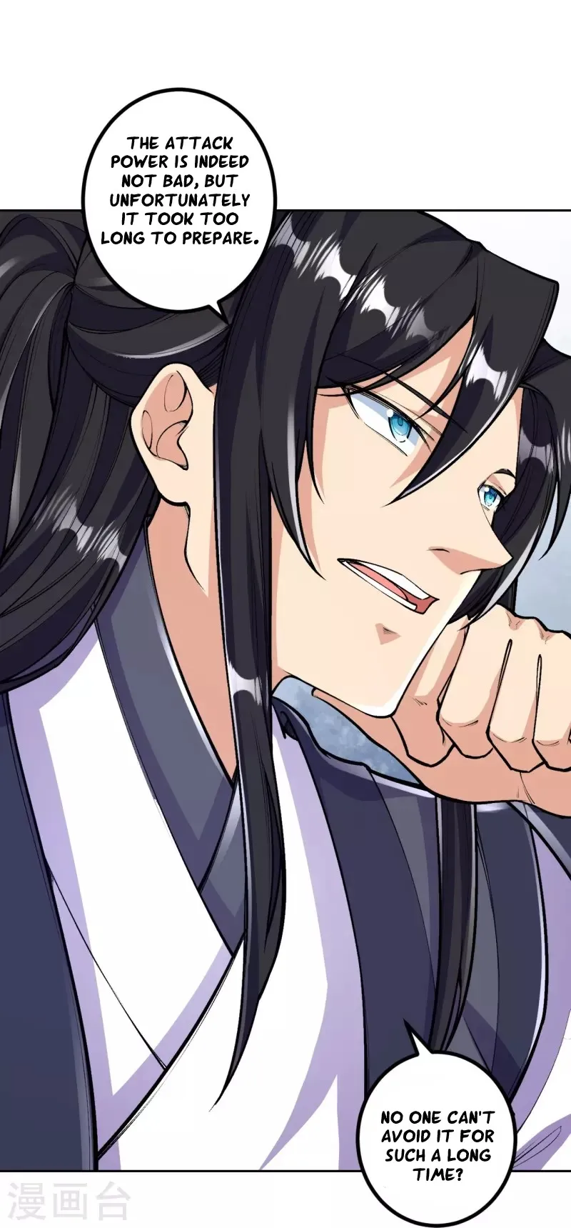 Page 17 of Chapter 74