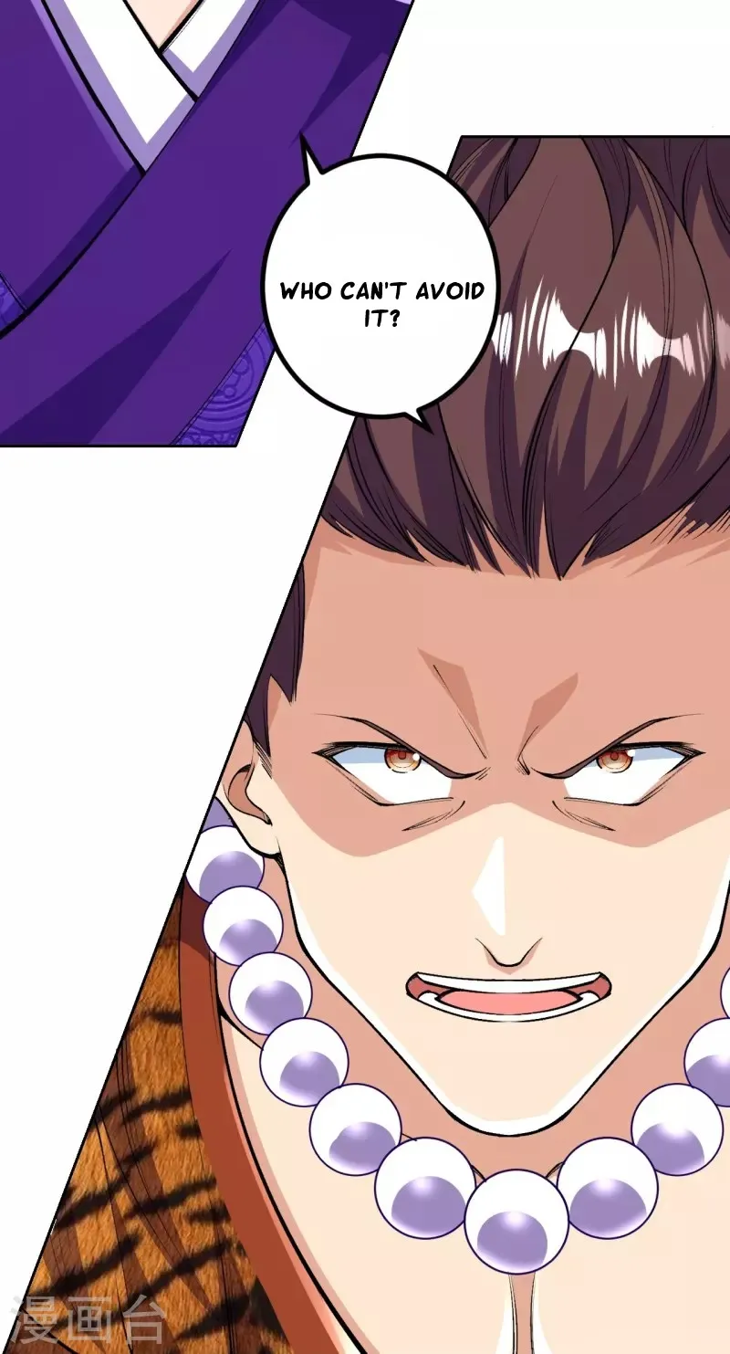 Page 19 of Chapter 74