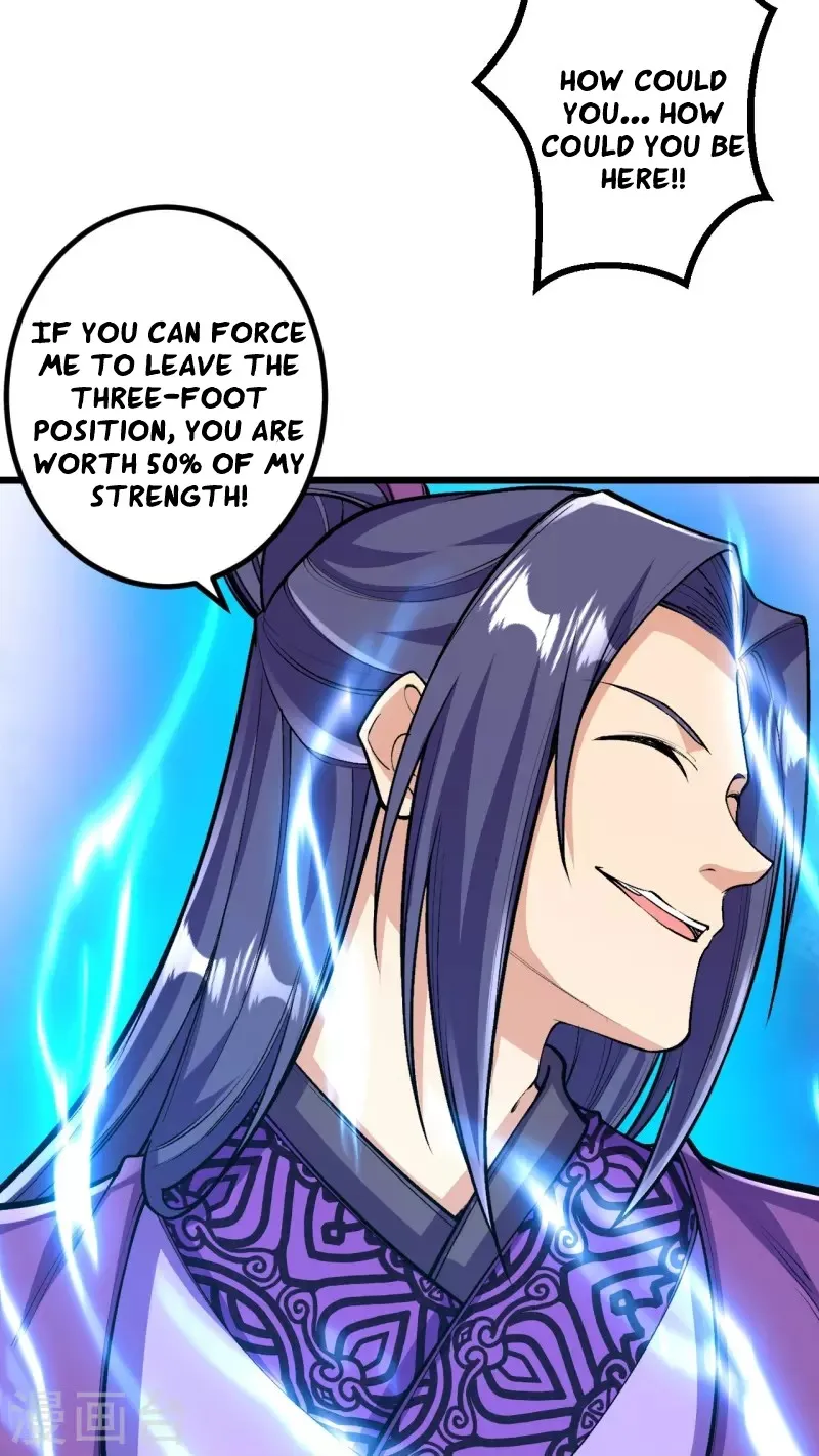 Page 27 of Chapter 74