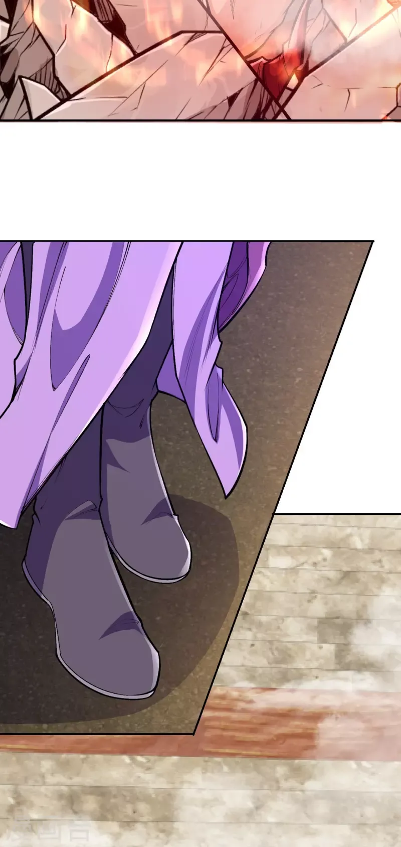 Page 3 of Chapter 75