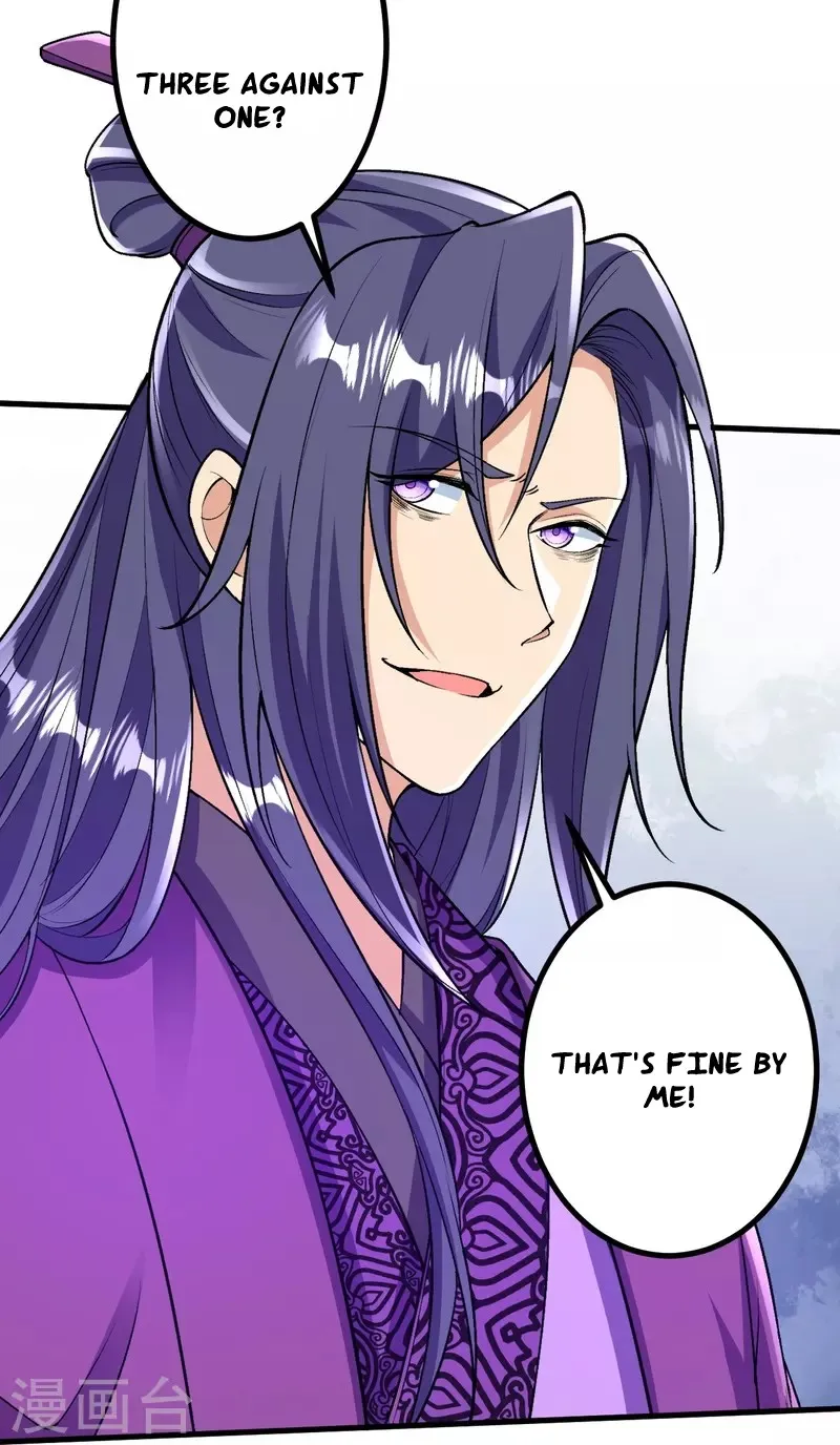 Page 21 of Chapter 75