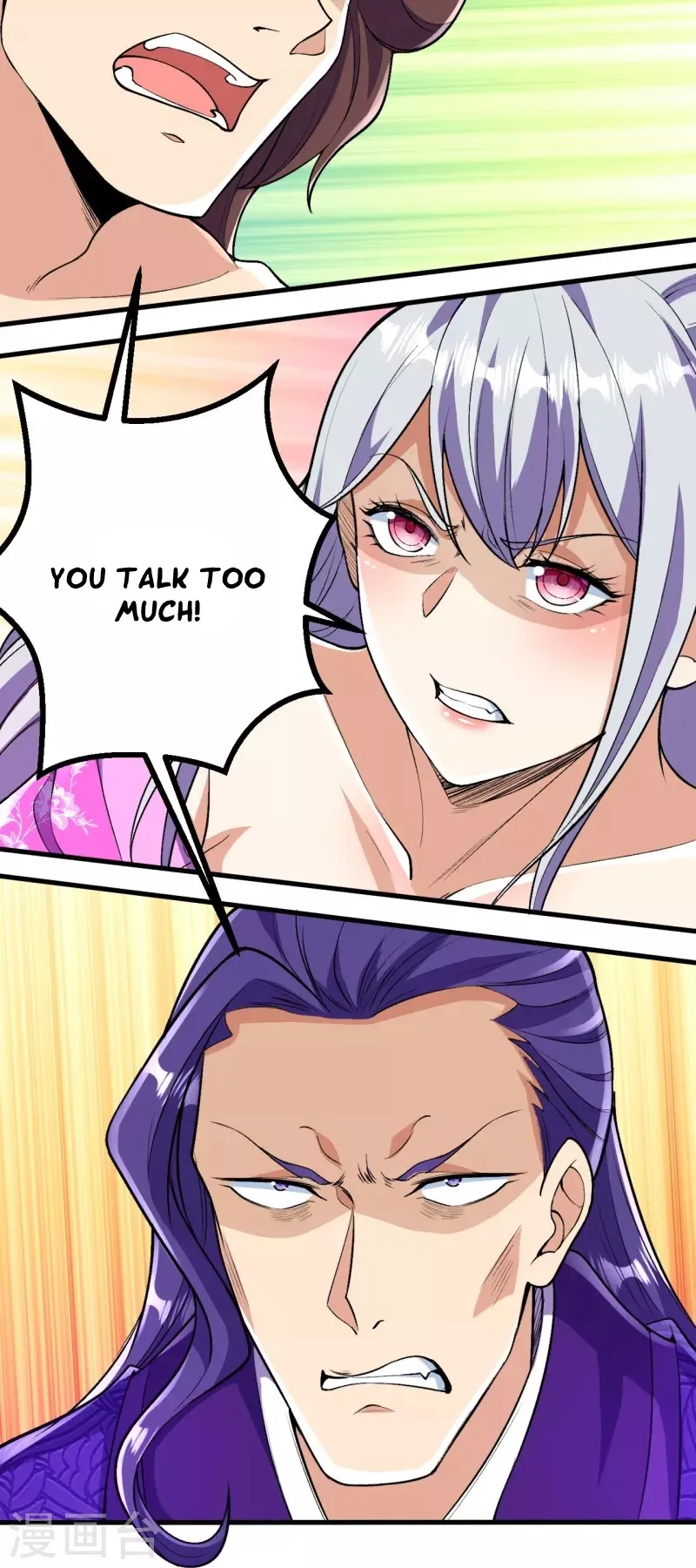 Page 24 of Chapter 75
