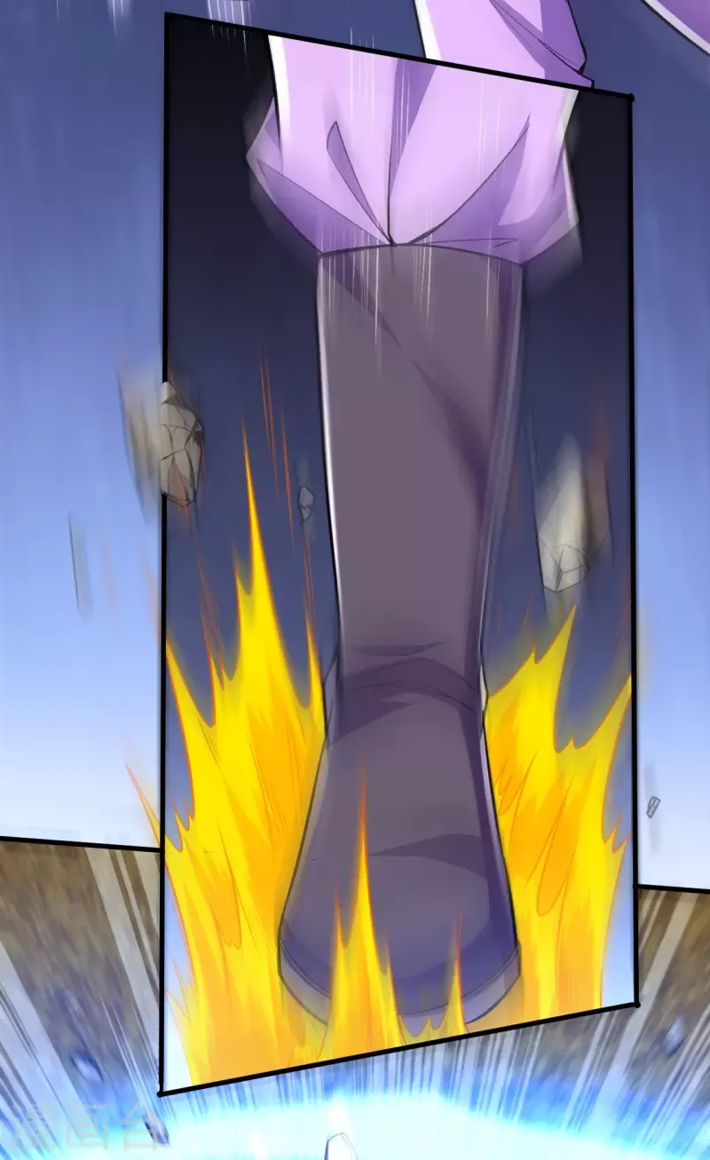 Page 27 of Chapter 75