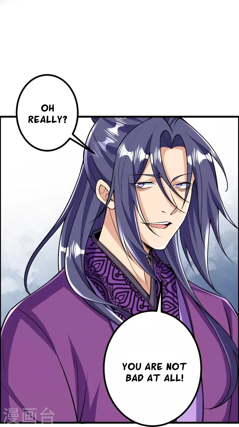 Page 33 of Chapter 75