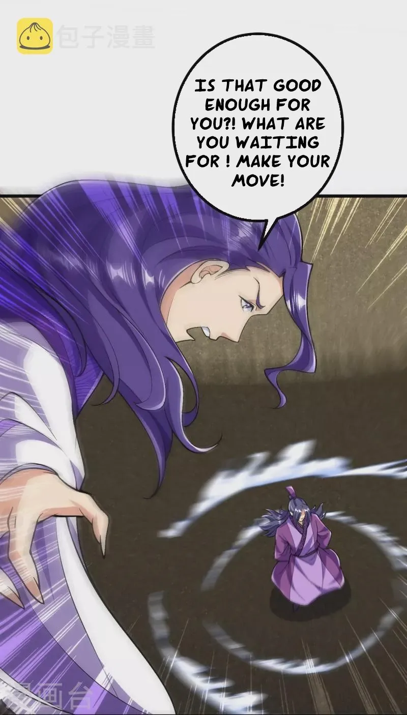 Page 3 of Chapter 76