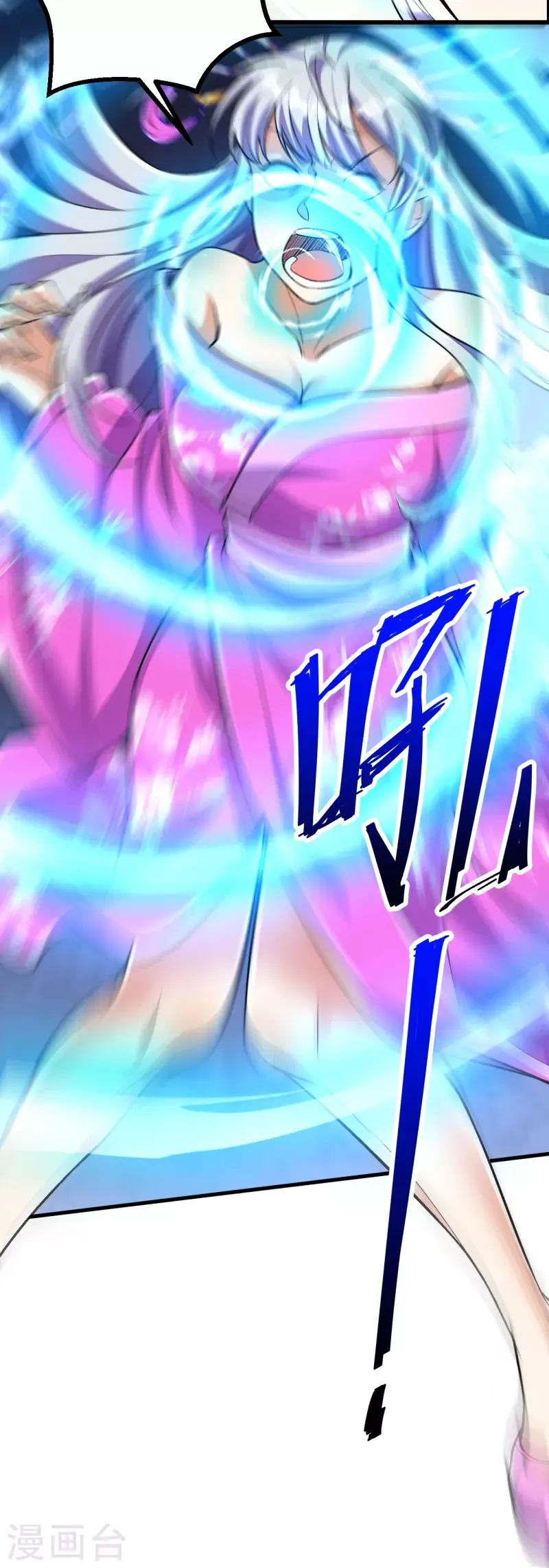 Page 10 of Chapter 76