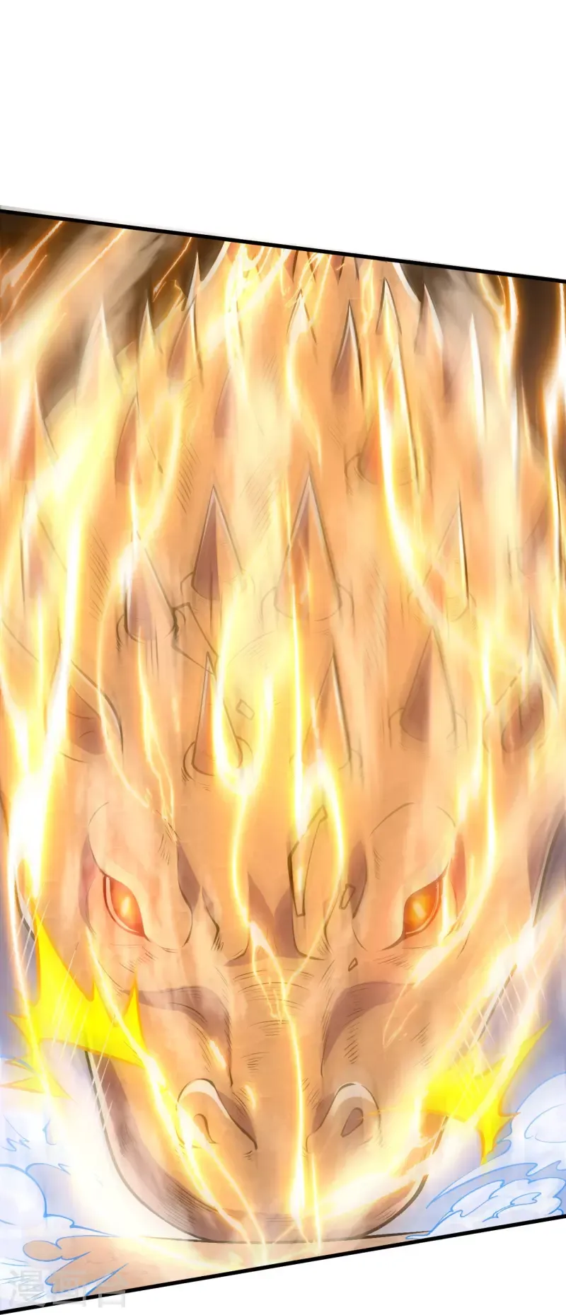 Page 24 of Chapter 76