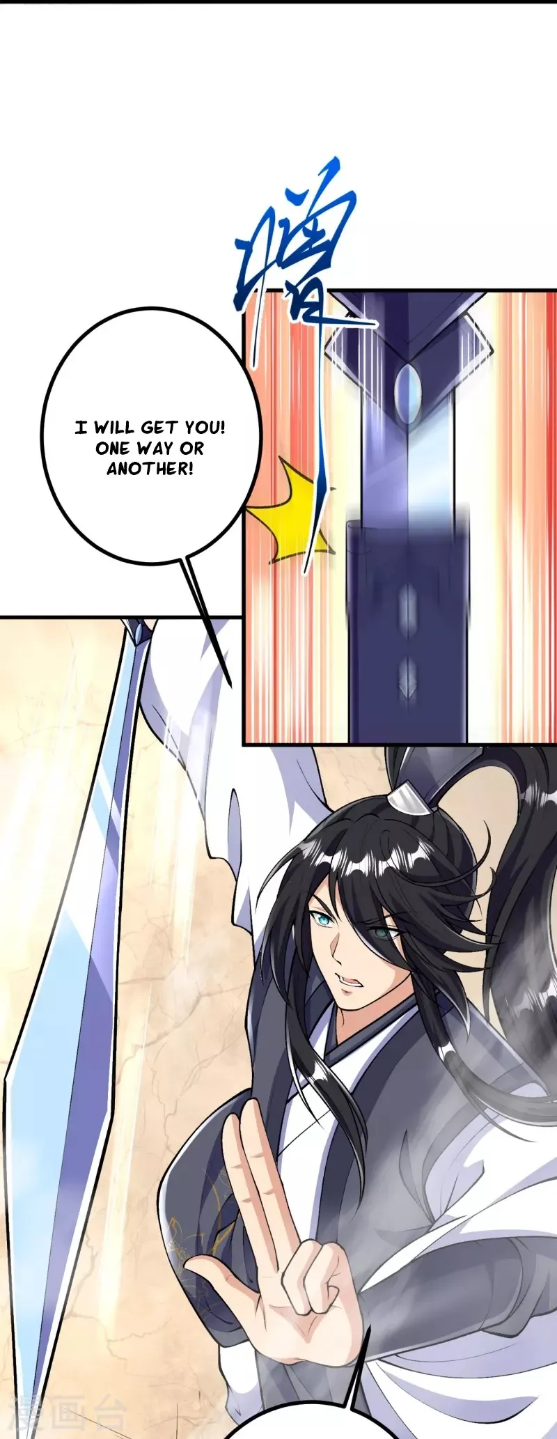 Page 14 of Chapter 77
